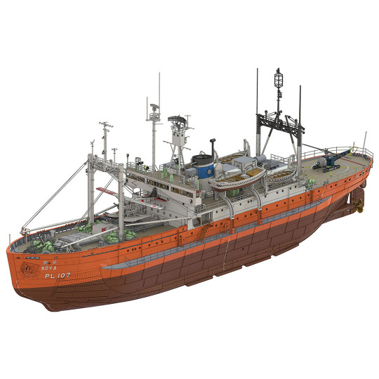 Maquette plastique de bateau ANTARTICA OBSERVATION SHIP SOYA "2ème expédition" 1:250 Maquette plastique de...