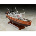 Maquette de Bateau en plastique Z23 Antar. Obs.Ship SOYA 1/350 Maquette de Bateau en plastique Z23 Antar. Obs.Ship SOYA 1/350