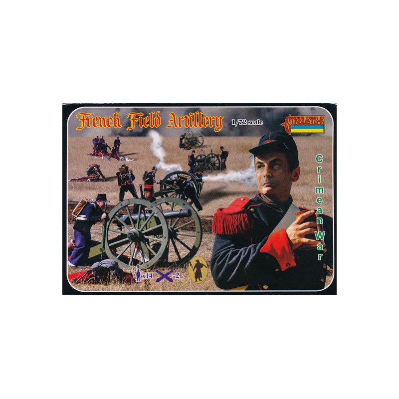 Figurine ARTILLERIE FRANCAISE 1/72