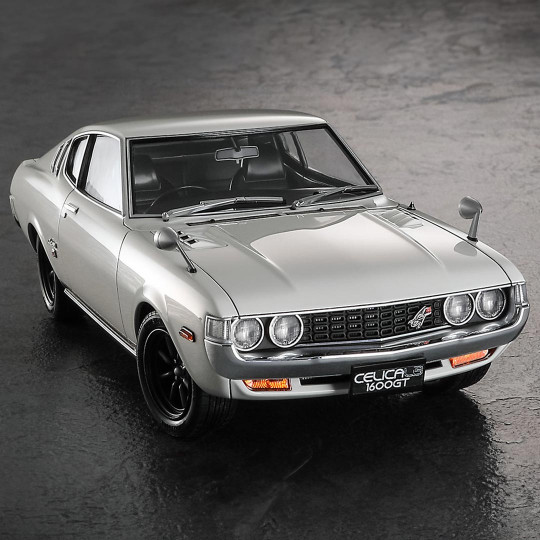 Maquette plastique de...