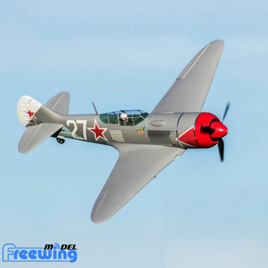 Avión eléctrico...