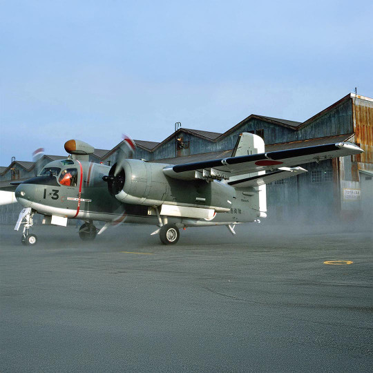 Maquette plastique d’avion S2F-1 Tracker "JMSDF 11Th FS" 1:72 Maquette plastique d’avion...