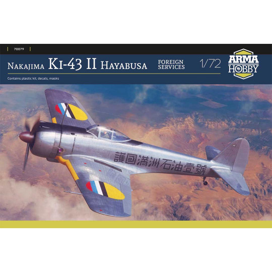 Maquette d’avion en plastique Nakajima Ki-43 II Hayabusa foreign services 1:72 Maquette d’avion en...
