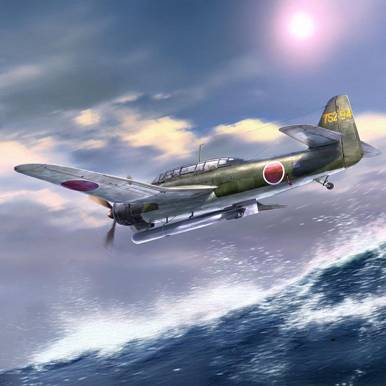 Modelo de plástico Aichi B7A2 «752nd Air Group fabricado por la 21 ª Air Factory» 1:48 Modelo de plástico Aichi...