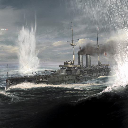 Maqueta de plástico del buque IJN Mikasa «Batalla del Mar de Japón 1905» con figura 1:700 Maqueta de plástico del...