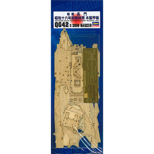 Kit de cubiertas de madera...