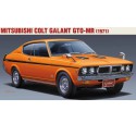 Maquette de voiture en plastique MITSUBISHI COLT GALANT 1/24 Maquette de voiture en plastique MITSUBISHI COLT GALANT 1/24