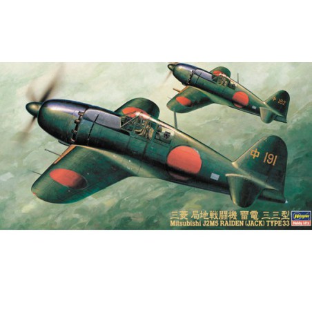 Maquette d'avion en plastique Mitsubishi J2M5 RAIDEN 1/48 Maquette d'avion en plastique Mitsubishi J2M5 RAIDEN 1/48