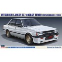 Maquette de voiture en plastique MITSUBISHI LANCER EX 1800GSR TURBO 1/24 Maquette de voiture en plastique MITSUBISHI LANCER EX 1800GSR TURBO 1/24