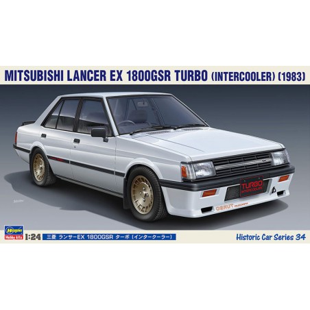 Maquette de voiture en plastique MITSUBISHI LANCER EX 1800GSR TURBO 1/24 Maquette de voiture en plastique MITSUBISHI LANCER EX 1800GSR TURBO 1/24