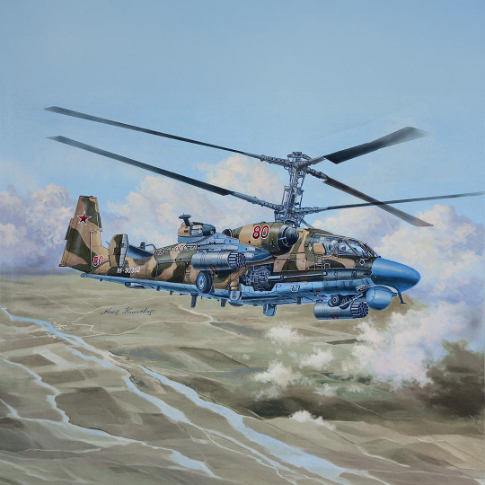 Maquetta plástica de...