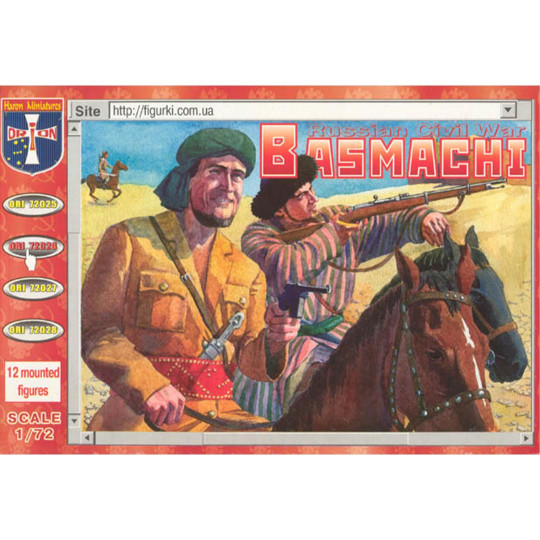 Figurita Basmachi (Guerra...