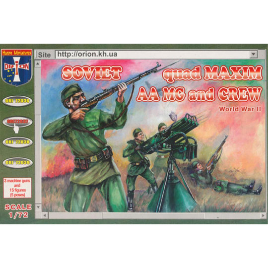 Figura cuádruple soviética...