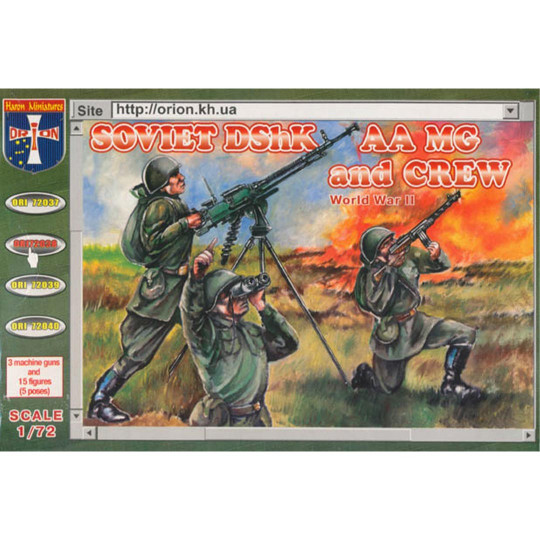 Figura soviética de...