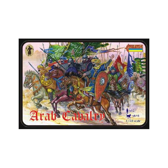 Figurine CAVALERIE ARABE 1/72 Figurine CAVALERIE ARABE 1/72