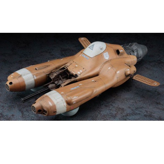 Modèle de science-fiction en plastique Pkf.85 FALKE « Bomber Cat » 1/20 Modèle de science-fiction en plastique Pkf.85 FALKE « Bomber Cat » 1/20