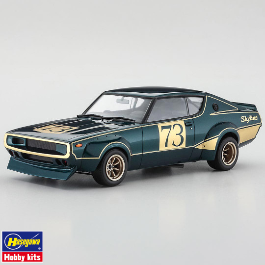 Maquetta Nissan Skyline...