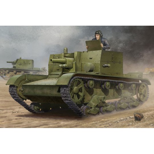 Maquette de Char en plastique Soviet AT-1 SPG 1/35 Maquette de Char en plastique Soviet AT-1 SPG 1/35