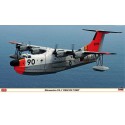 Maquette d'avion en plastique ShinMaywa US-1 «Rescue Ivory» 1/72 Maquette d'avion en plastique ShinMaywa US-1 «Rescue Ivory» 1/72