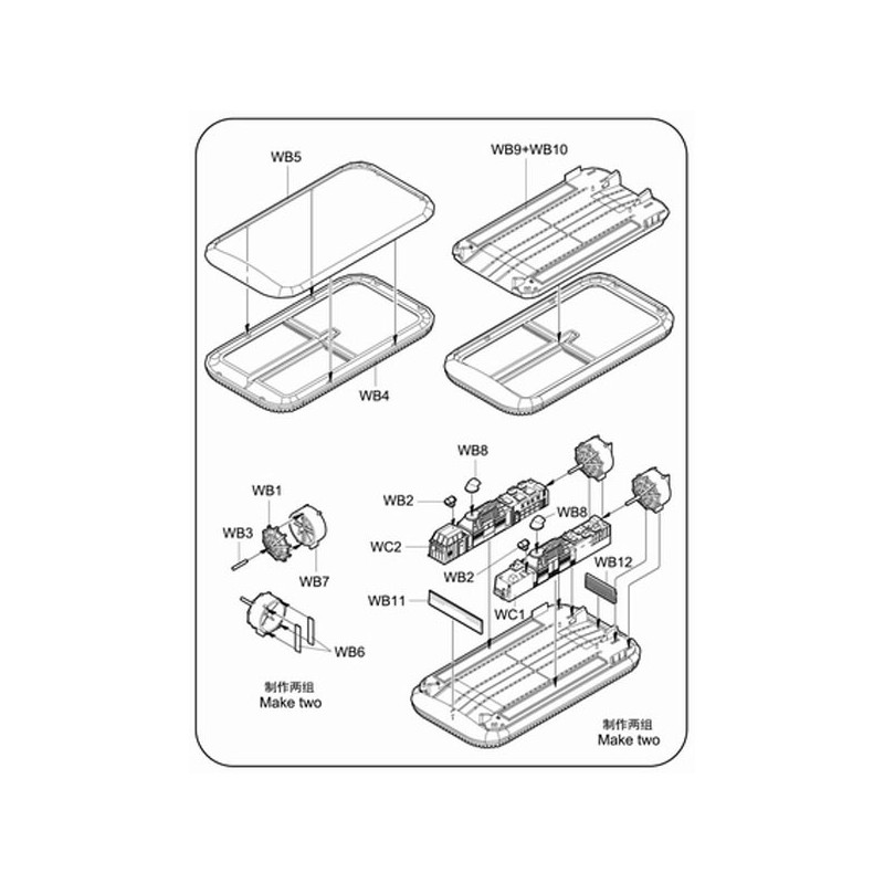 Maquette de Bateau en plastique USN LCAC Hovercraft 1/350