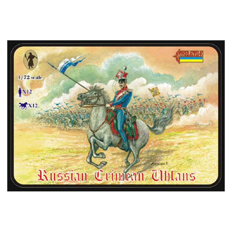 Figurine Uhlans Russes