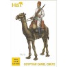 Figurine CHAMEAUX EGYPTIENS1/72 Figurine CHAMEAUX EGYPTIENS1/72