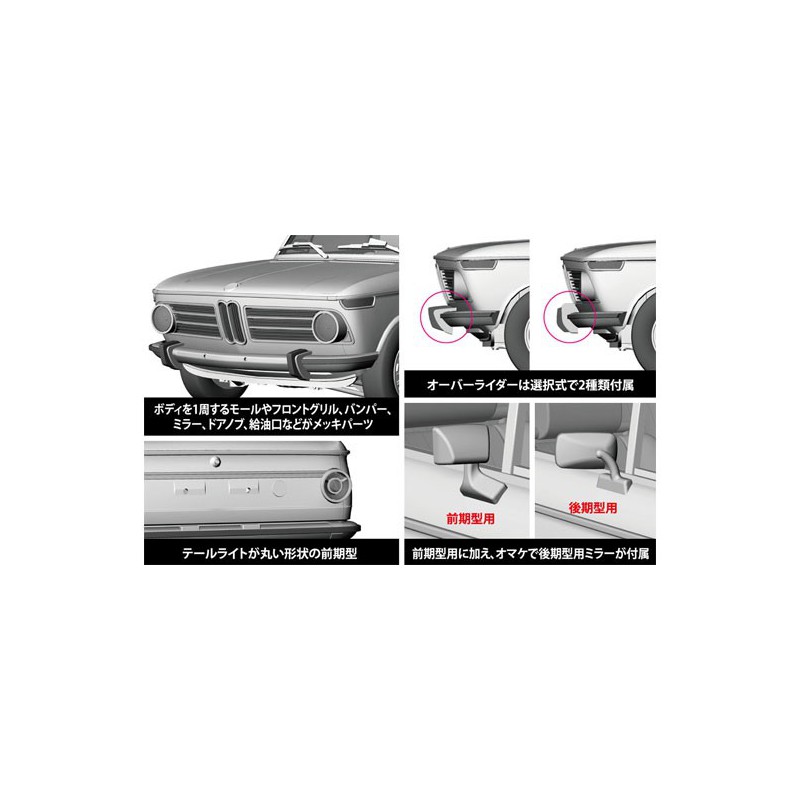 Maquette de voiture en plastique BMW 2002 Tii 1/24