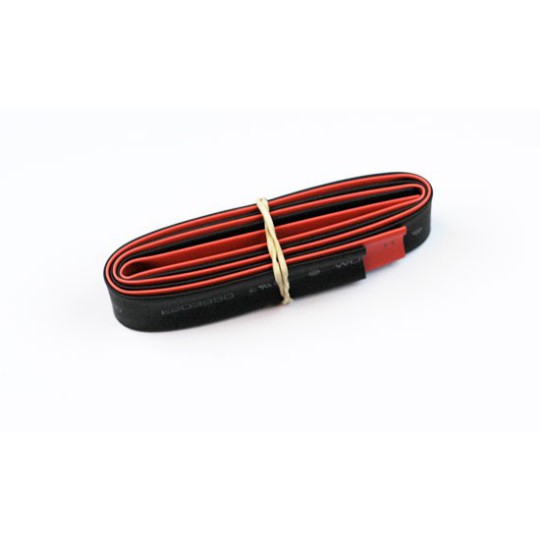 Chargeur pour accu pour appareil radiocommandé Gaines Thermo diam. 12mm Rouge+Noir 2x50cm Chargeur pour accu pour appareil radiocommandé Gaines Thermo diam. 12mm Rouge+Noir 2x50cm