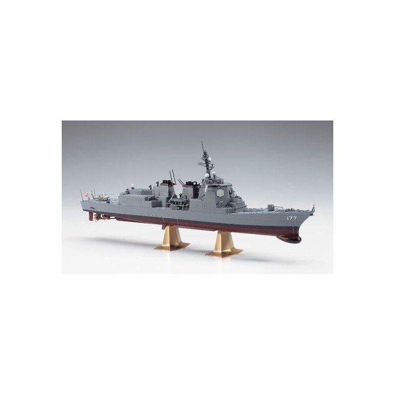 Maquette de Bateau en plastique DDG ATAGO 1/450