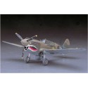 Maquette d'avion en plastique P40 E WARHAWK (JT86) 1/48 Maquette d'avion en plastique P40 E WARHAWK (JT86) 1/48