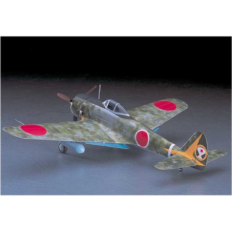 Maquette d'avion en plastique KI 43 OSCAR LATE 1/48 Maquette d'avion en plastique KI 43 OSCAR LATE 1/48