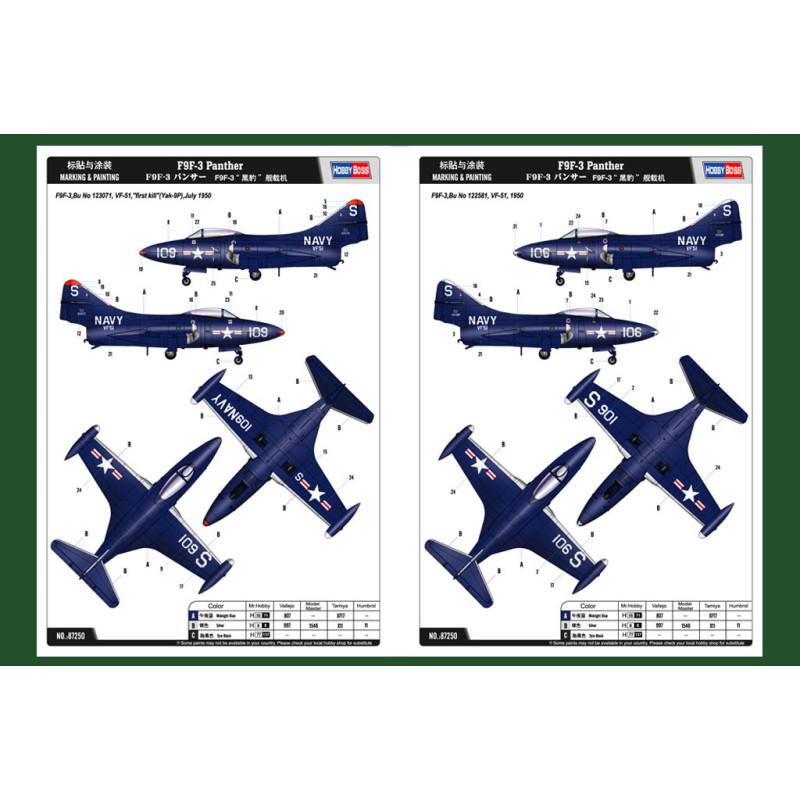 Maquette d'avion en plastique F9F-3 Panther 1/72