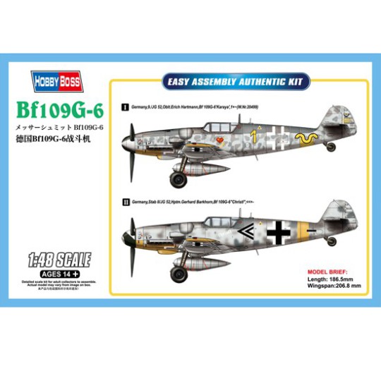 Maquette d'avion en plastique BF 109G-6 1/48 Maquette d'avion en plastique BF 109G-6 1/48