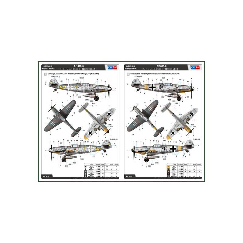 Maquette d'avion en plastique BF 109G-6 1/48 Maquette d'avion en plastique BF 109G-6 1/48