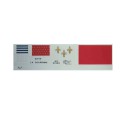 Accastillage de bateau Pavillons La couronne (1pc) Accastillage de bateau Pavillons La couronne (1pc)