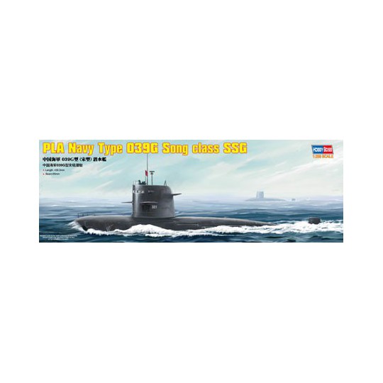Maquette de Bateau en plastique PLA Navy Type 039G 1/200 Maquette de Bateau en plastique PLA Navy Type 039G 1/200
