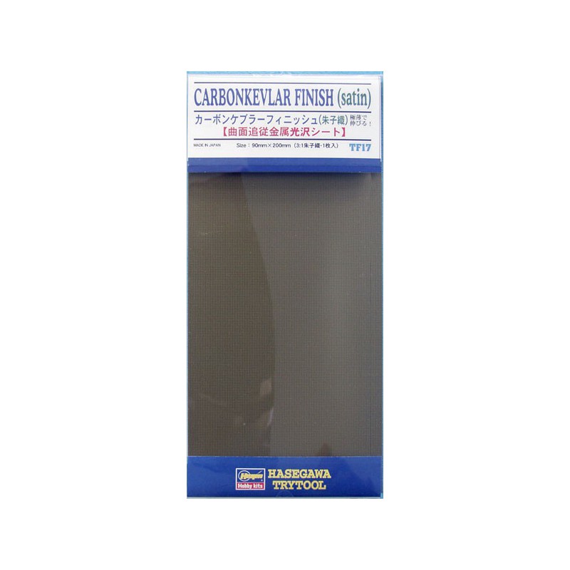 Matériaux pour maquette PLAQUE KEVLAR SATINE