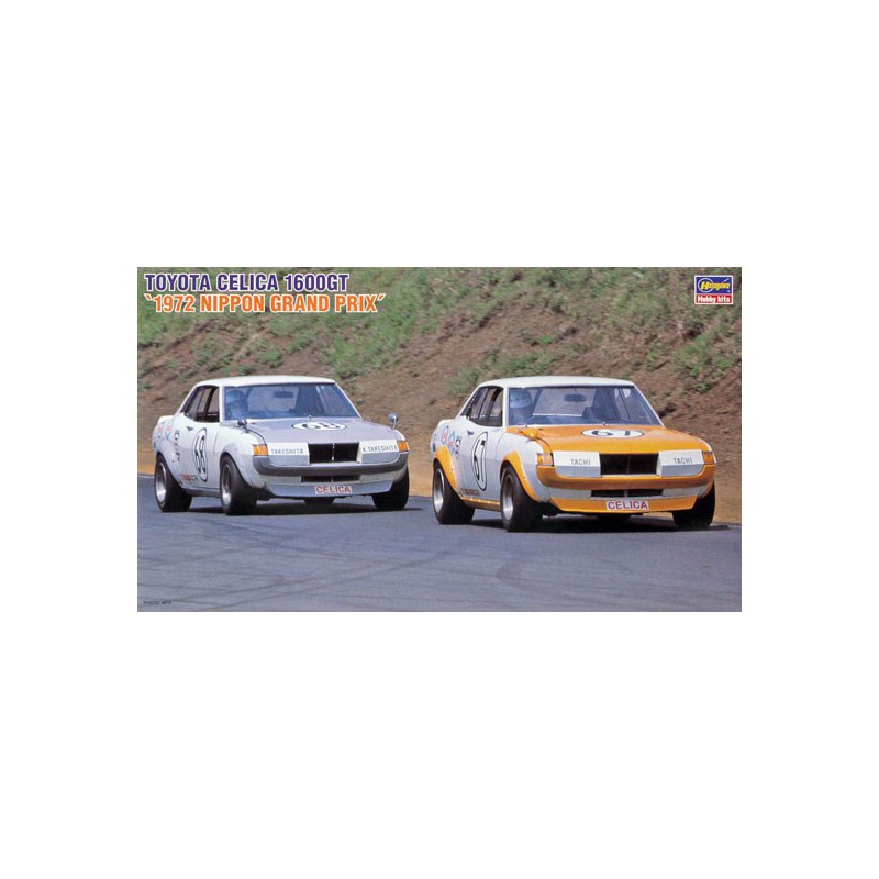 Maquette de voiture en plastique HR 7 TOYOTA CELICA RACING 1/24