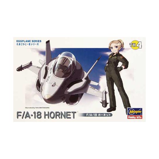 Maquette d'avion en plastique EGG PLANE F/A-18 HORNET Maquette d'avion en plastique EGG PLANE F/A-18 HORNET