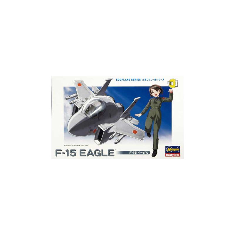 Maquette d'avion en plastique EGG PLANE F-15 EAGLE